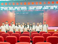 E:2023.88.17ͮˡоͷȡͮó˻׹20230710-03-02.jpg