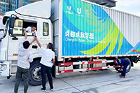 E:2023.88.17ͮˡоͷȡͮó˻׹20230729-01-ͮó1.jpg