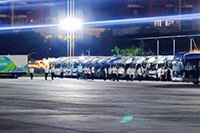 E:2023.88.17ͮˡоͷȡͮó˻׹20230728-01-ͮ1.jpg