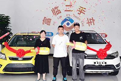 E:2023.99.22蓬溪:77体育蓬溪运业77体育二手车喜讯连连官网20230922-03-01.jpg E:2023.99.22蓬溪:77体育蓬溪运业77体育二手车喜讯连连官网20230922-03-01.jpg