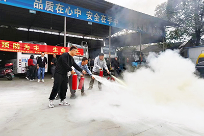 E:2023.1111.977体育运业集团所属各企业开展“天下消防日”运动官网20231109-02-77体育长运都江堰.jpg E:2023.1111.977体育运业集团所属各企业开展“天下消防日”运动官网20231109-02-77体育长运都江堰.jpg