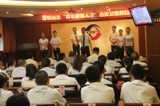 Ϊ����Ա������һƬϣ��������