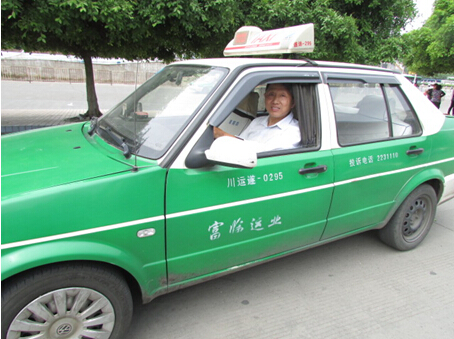 ����������������������ʢ���ˣ�