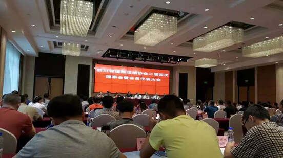 ��˾��������˾����ѡ�Ĵ�ʡ�辶����Э�ᷨ��������