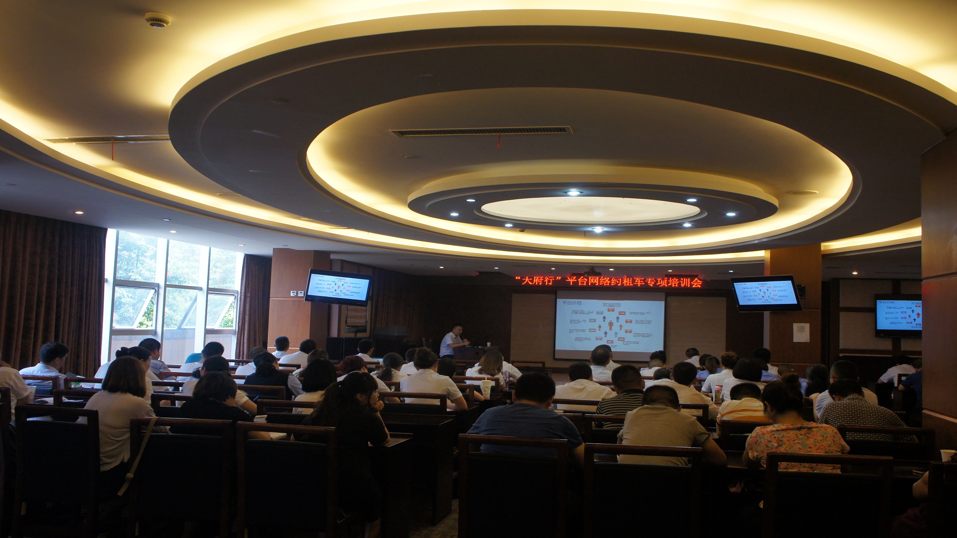 77������ҵ�ٿ����츮�С�ƽ̨����Լ�⳵����������----��ÿ쳵����ս  ����ת�ͳ���