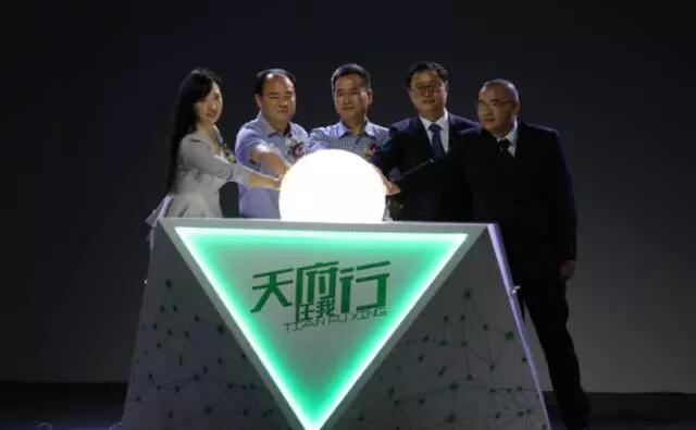 8��18�������츮��APP������������Բ�����У�