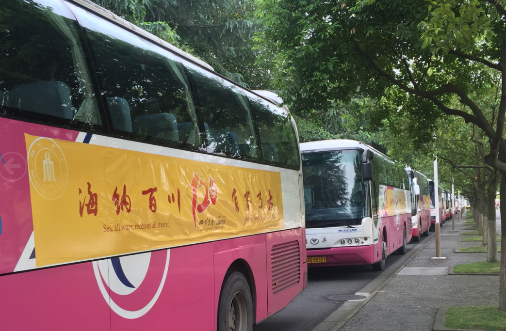 77������ҵԲ����ɴ���120����У��������֯����