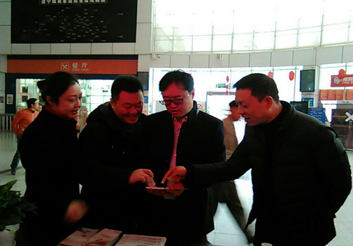 �����ж��³�������Ƭ��������μ�ɢ�����������鿪չ����