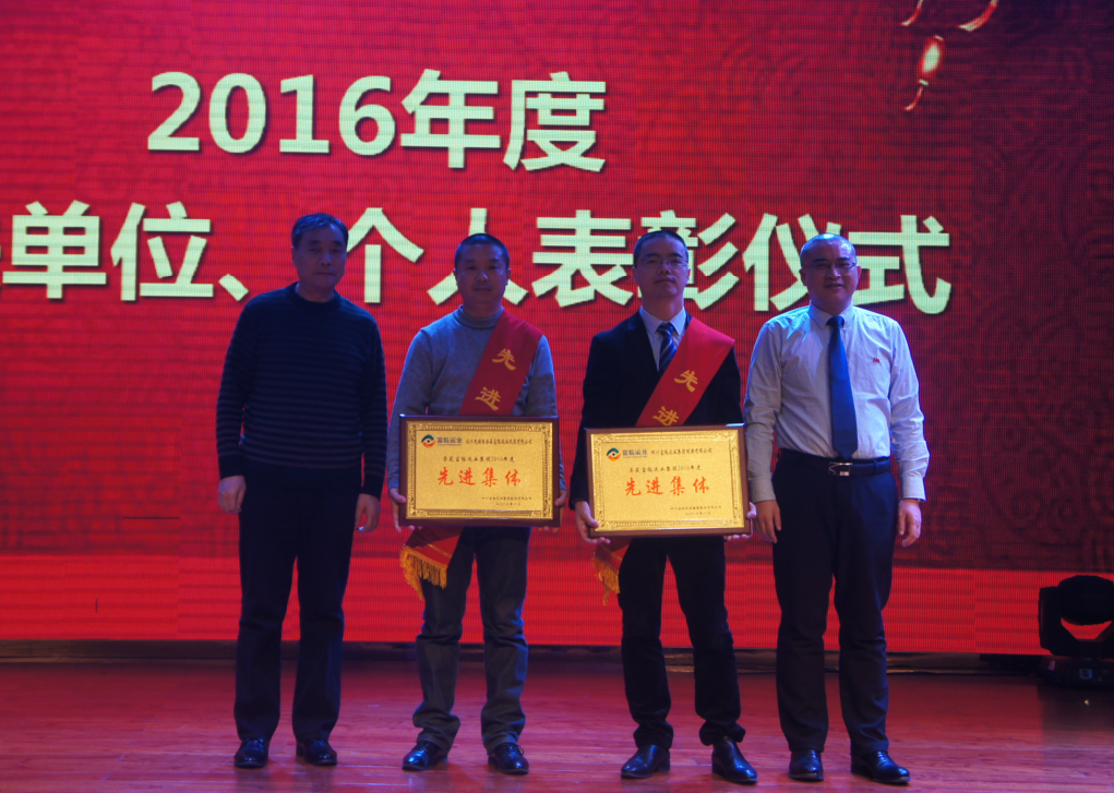 �ᶨ����ֹ������    �𾢿���ת������    2017ߣ�����Ӽ��͸�