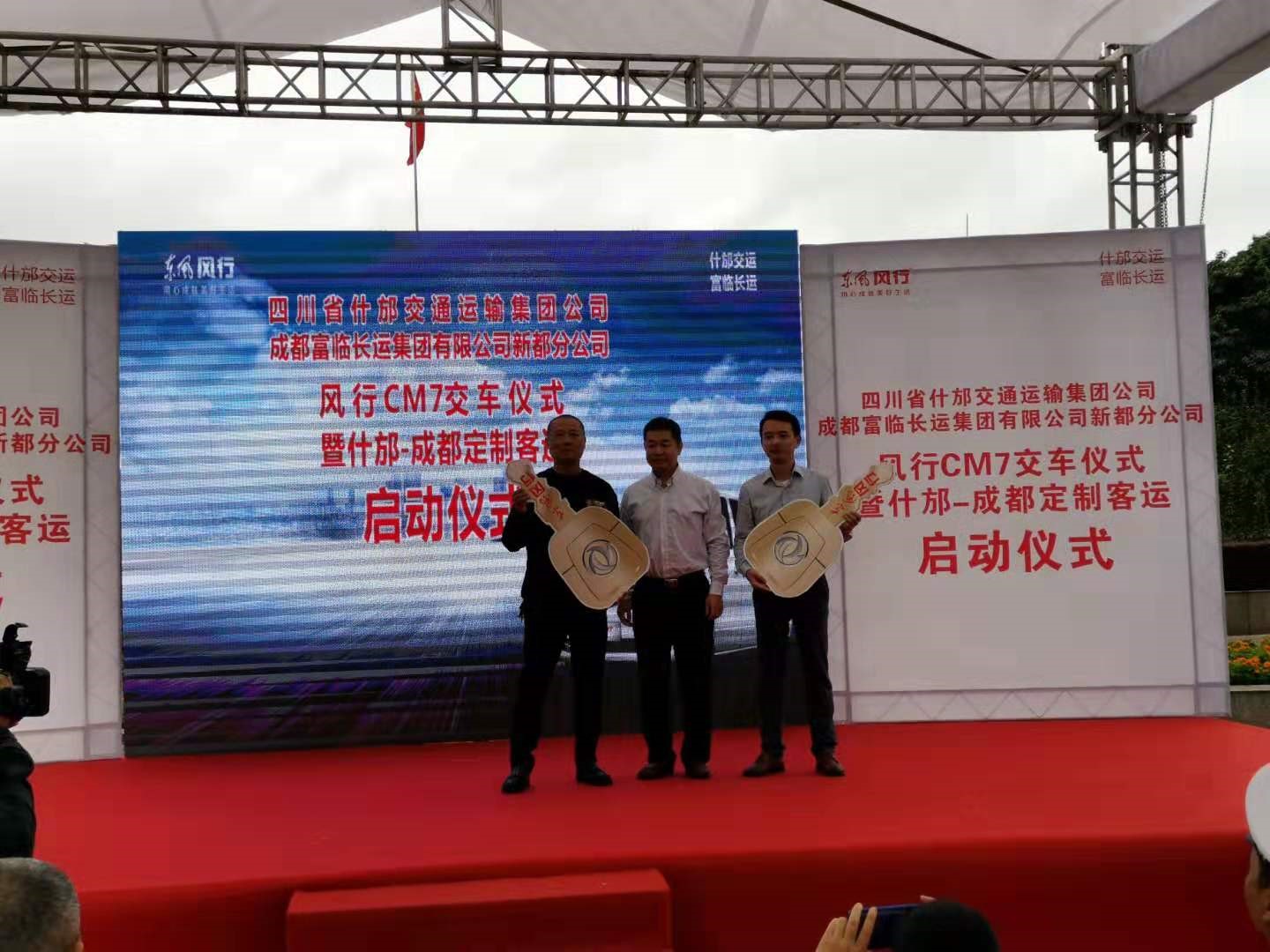 �ɶ���ʲ����·���ƿ���ʢ������