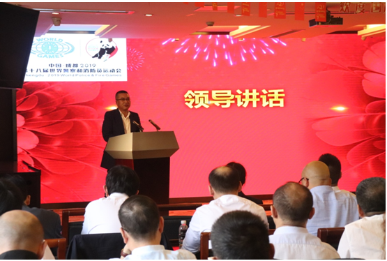 77���������ٿ�������  ����������Ϊ�����С��˽��