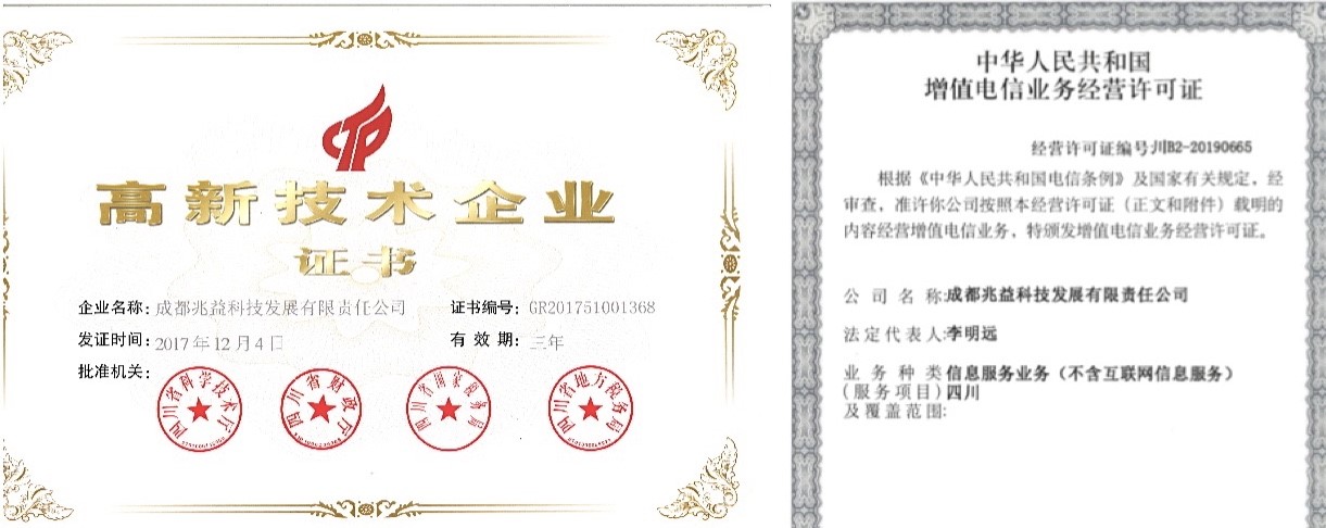 ����ҹ��ս����ȫ׼��������Ƽ�����ͨ��ʡ�˹ܾ֡��´��ꡱ�к������