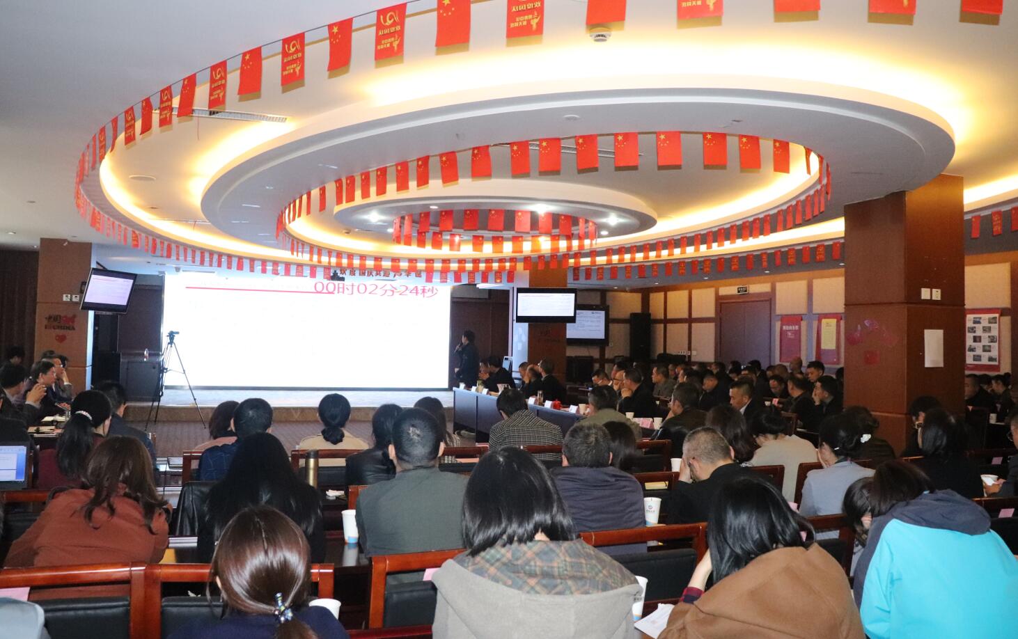 �Ҽ�����ץ��ʵ���Ҳ�������� ����77������ҵ�ٿ�2019���������ı������������