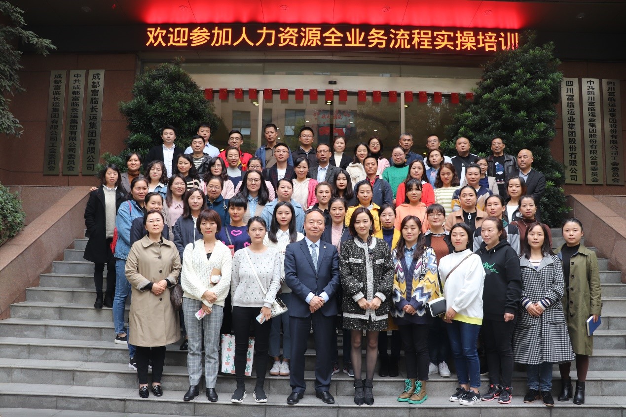 ǿ��רҵ֪ʶ   ����Ӫҵ����