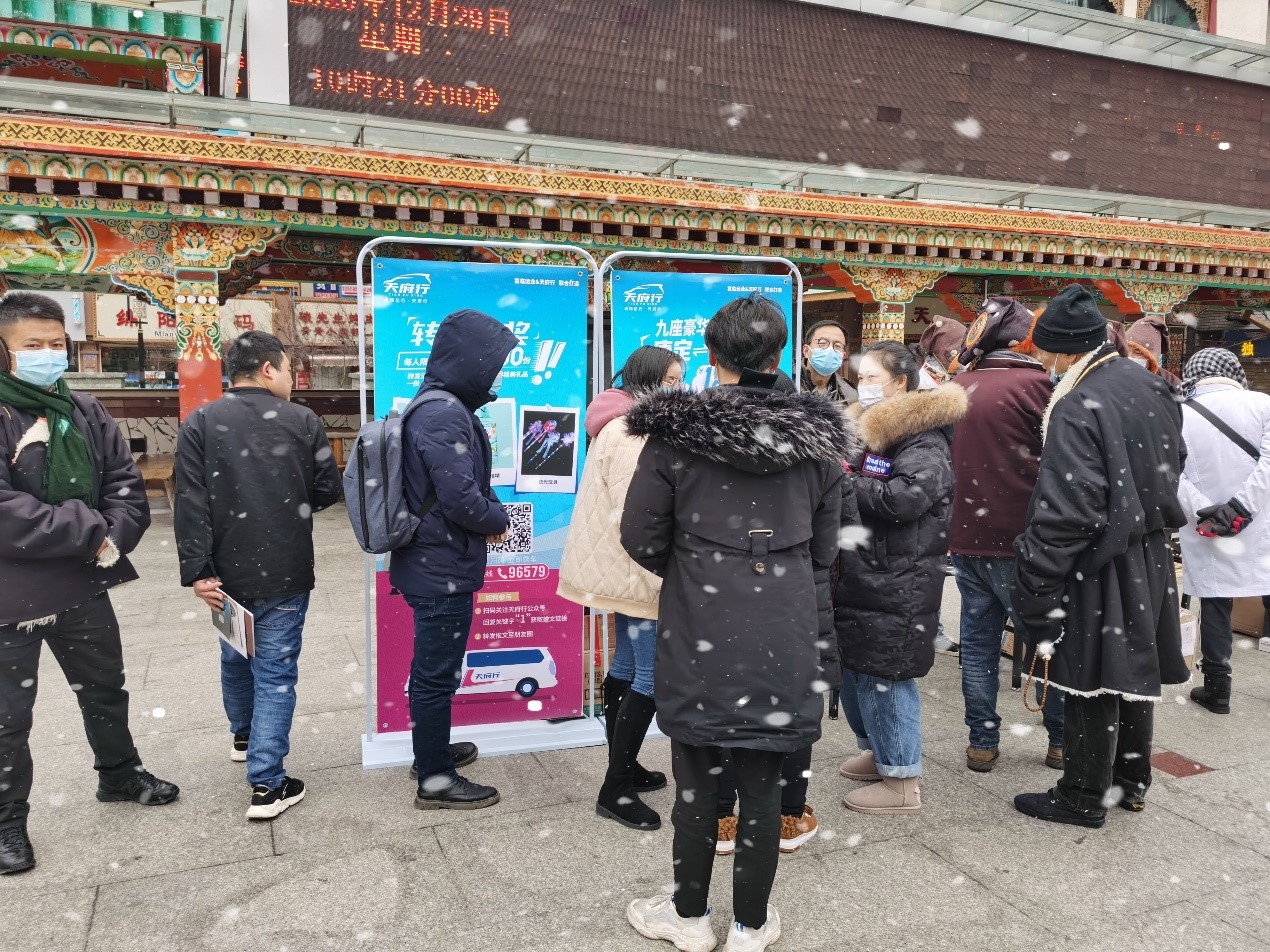 ��ѩ����������������������æ