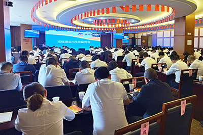 ᶨƶˢתķܽ˫Ŀġ77ҵٿ20224ı