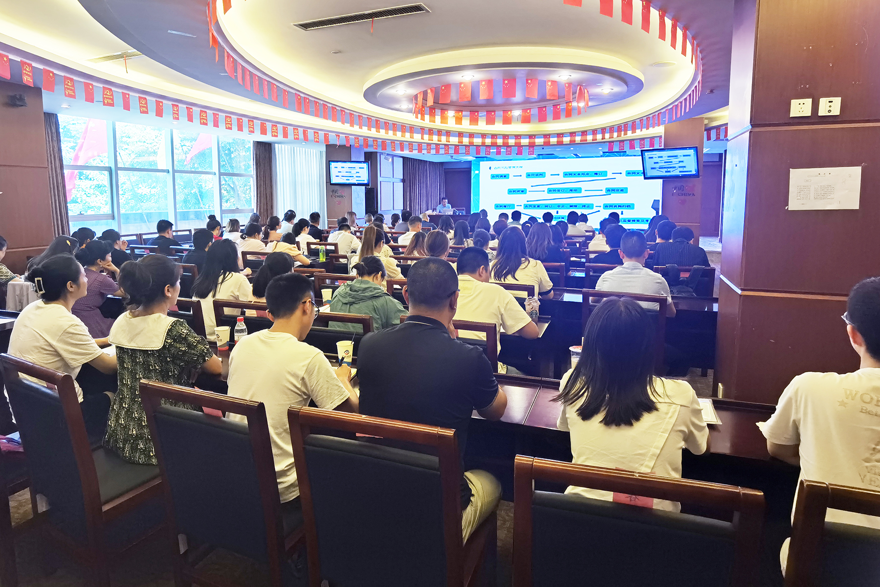 ҵִʶ  ǿΣ77ҵ֯չҵִΣѵ