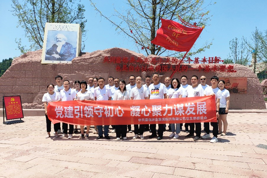 س  ľӪ鹫˾չ⵳˶