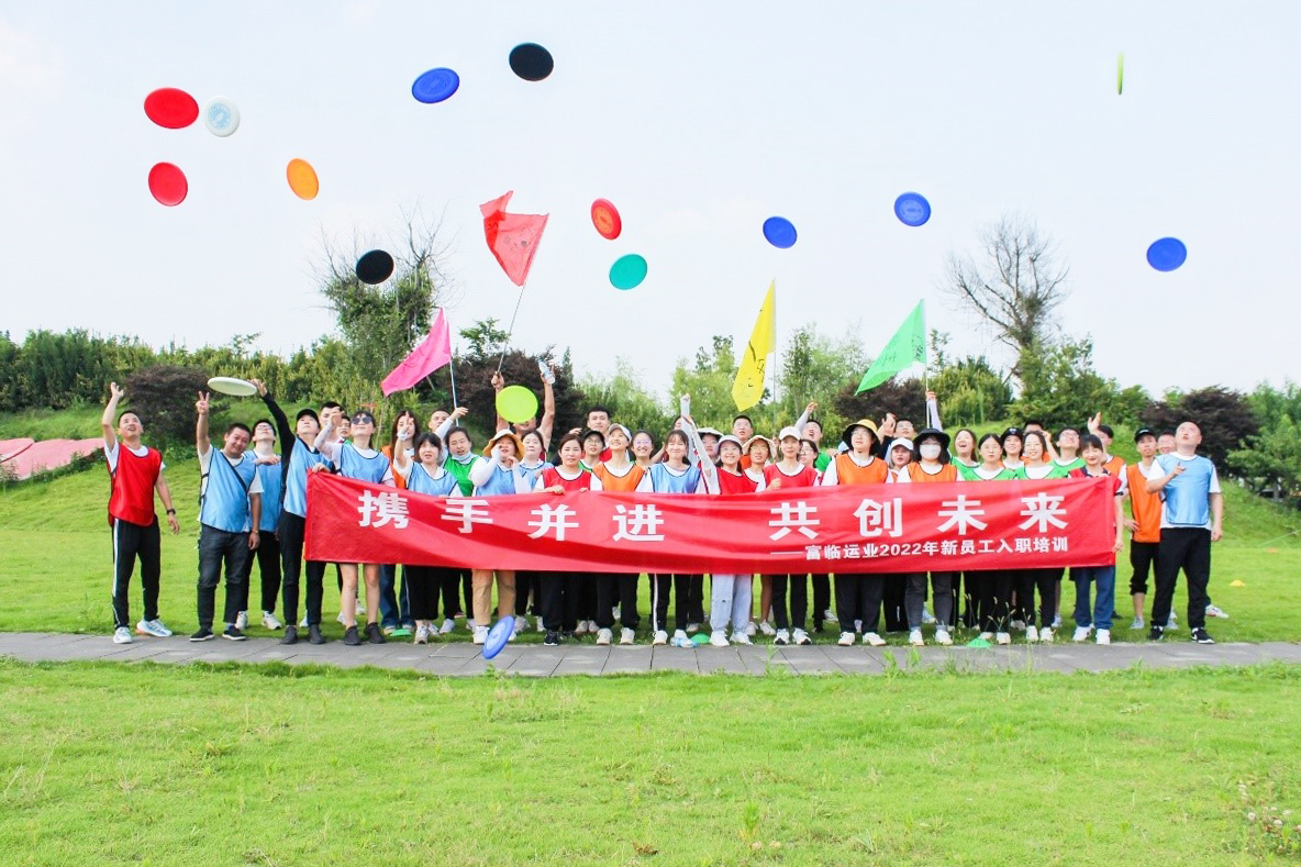 Яֲδ77ҵ֯ٿ2022ȵһԱרѵŽ˶