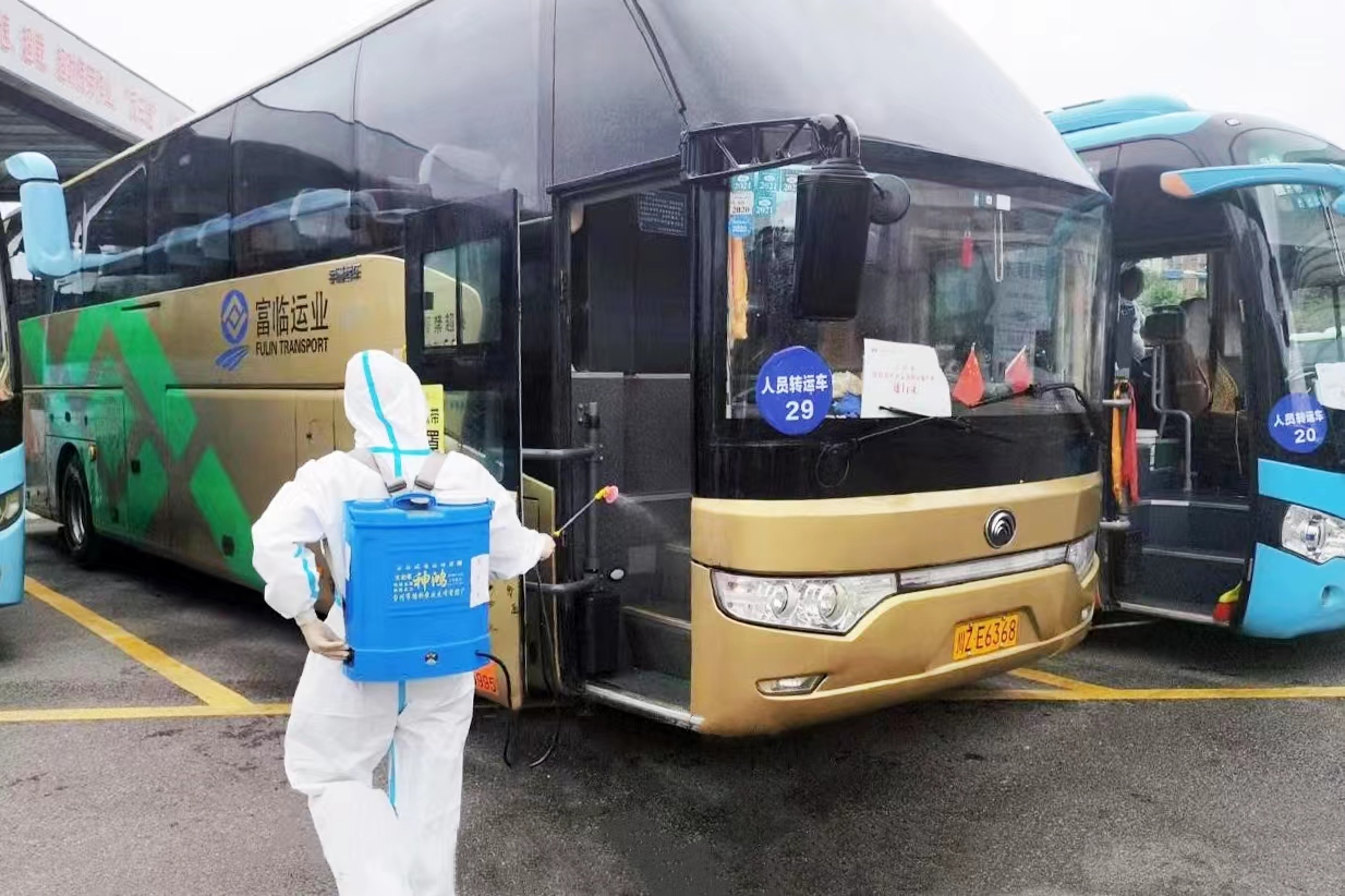 ߡ߰ڶܳתߡüɽͨȫÿ