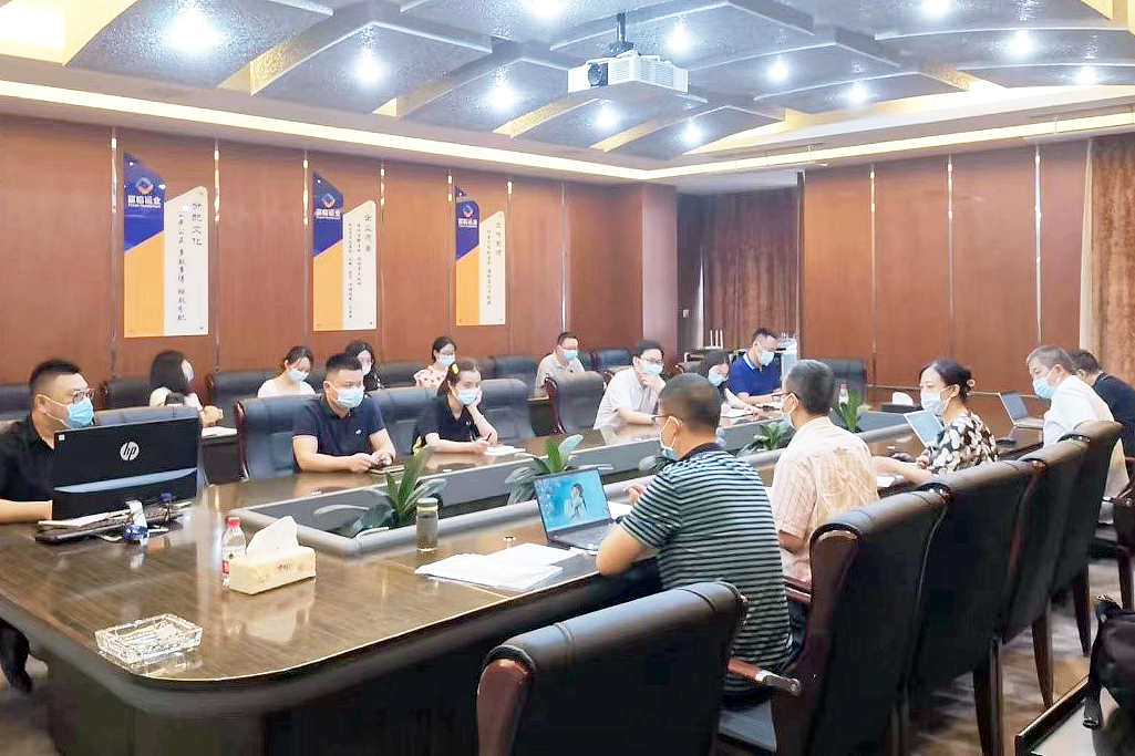 ʵ  淶׼ϵͳ77ҵչ2022ȹ