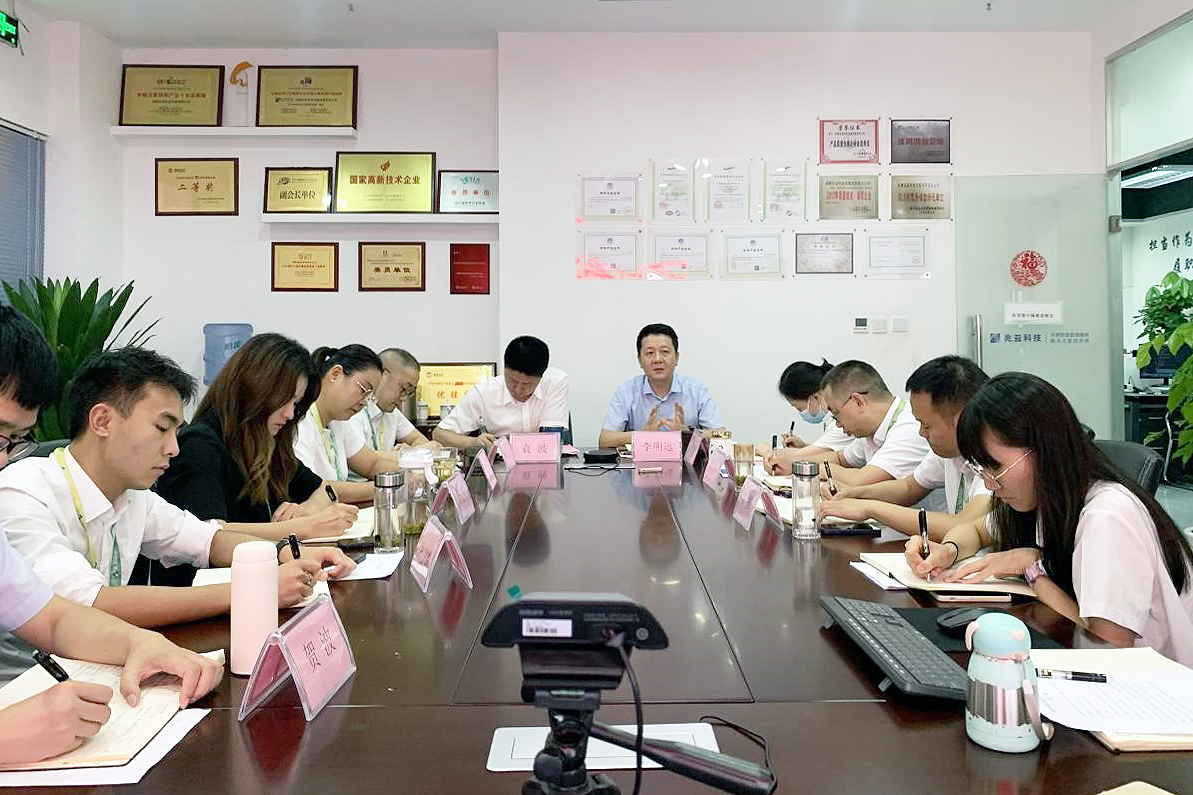 ܽƫ  ˷ƪƼٿ2022ܽ