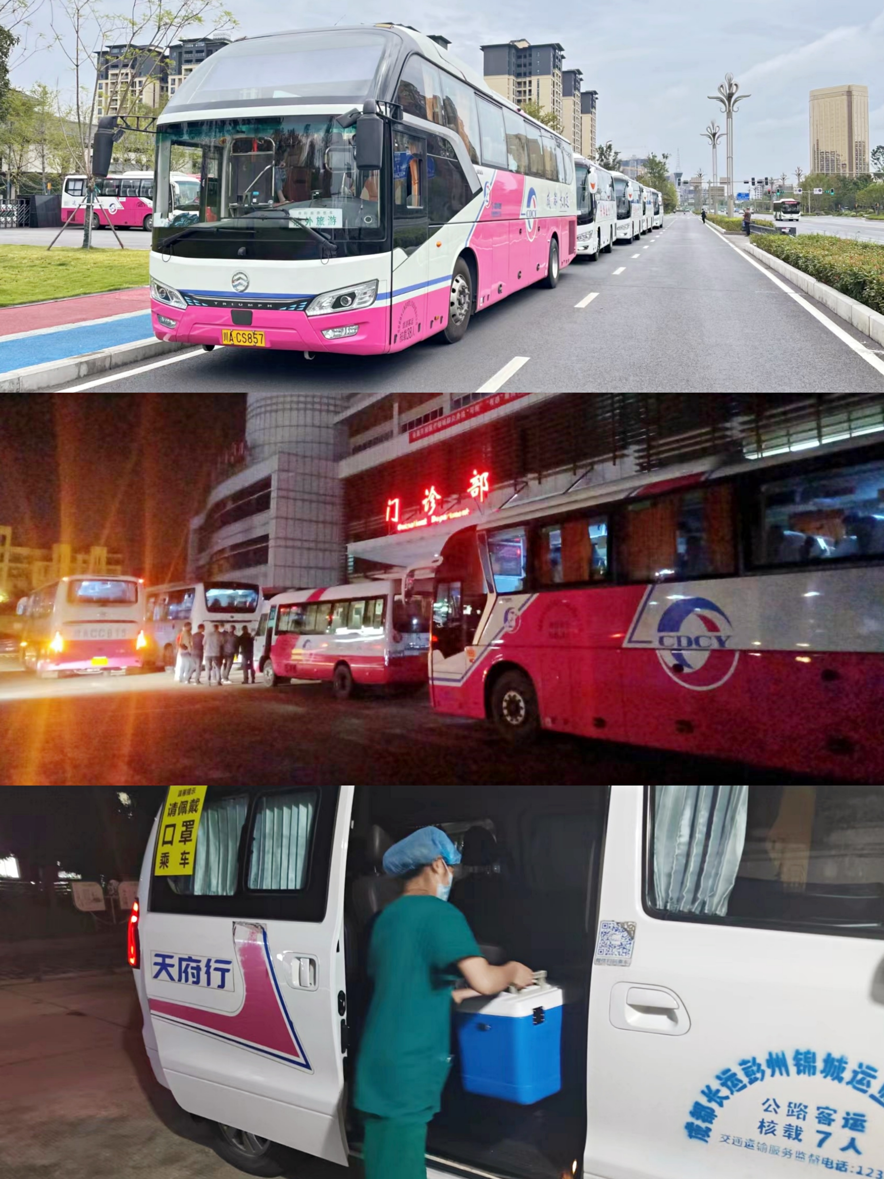 سǻˡߡ·ǰС77ҵȫܷ