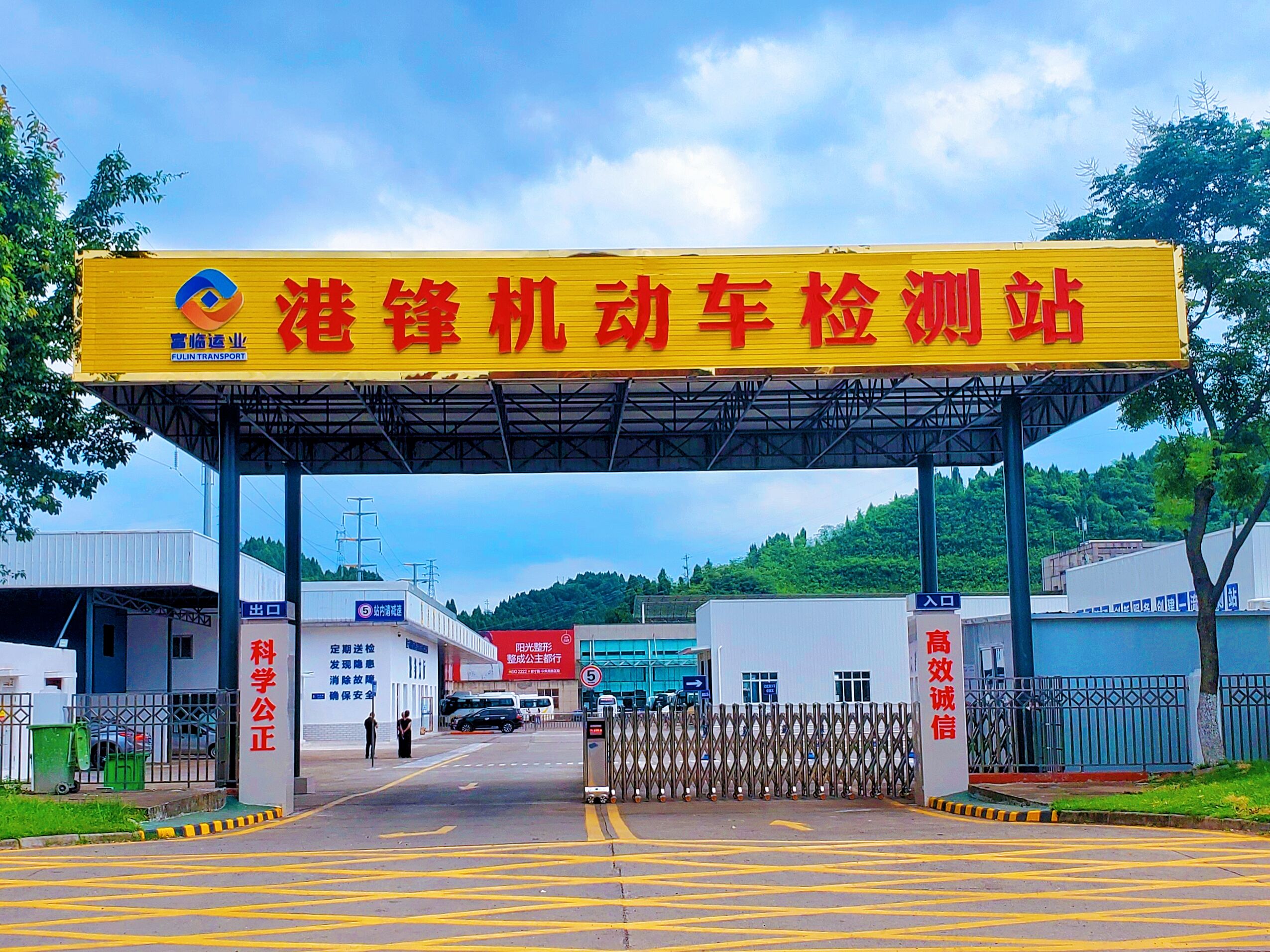 ػʹ·ܽƪ۷վһ