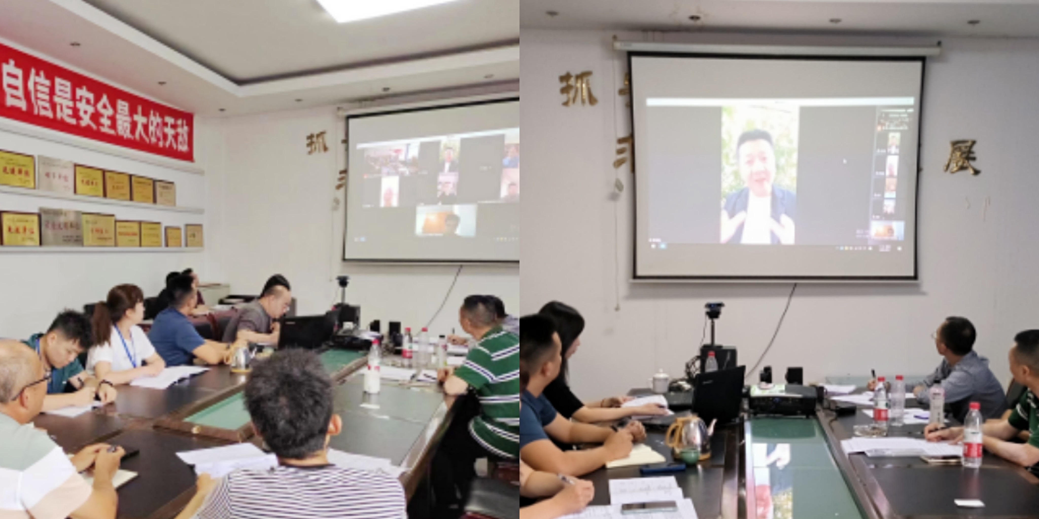 жȫΡ徲ǽػ77ҵ徲