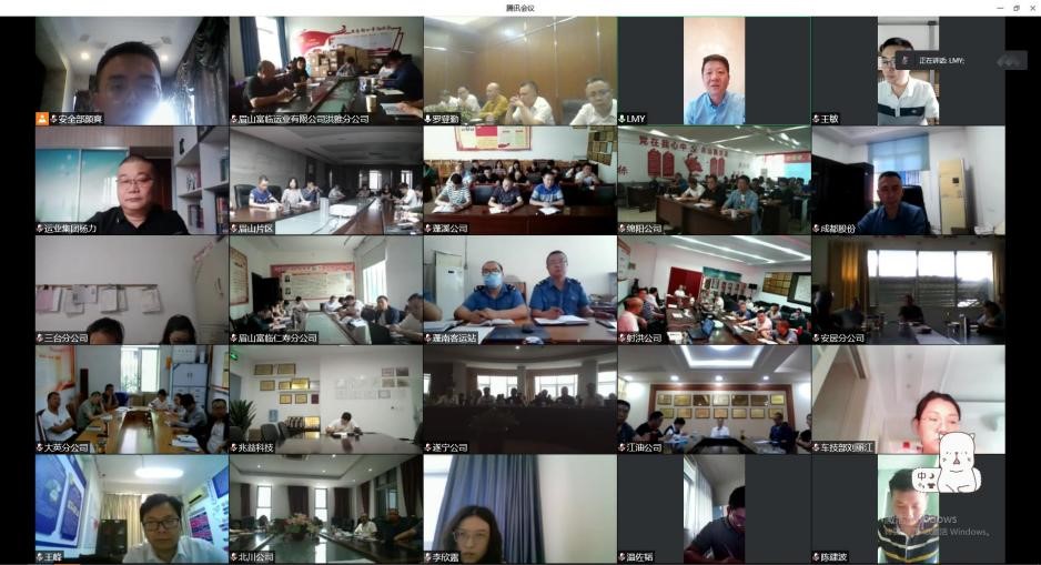 77ҵٿ20229徲߹徲鰲Ż