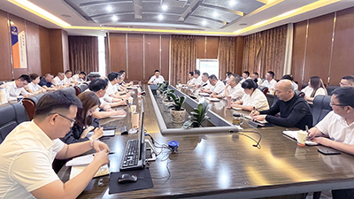 нµҵȷ桪77ҵٿ2023״θɲ̸