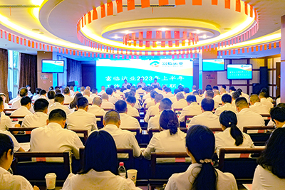 77ҵٿ2023ϰܽ߸ɲְ