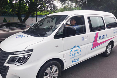 77ҵɶüɽȫʶƿ˳쿪