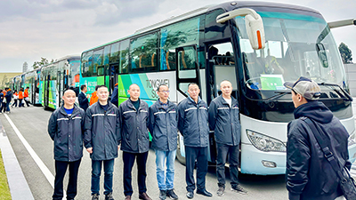 77Բɡ̫ͨ102023йʹҵỶӭᡱʹ