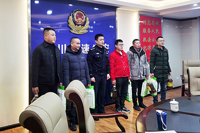 77Ϫҵ77ó˾77ο˷ֹ˾ϲ佱